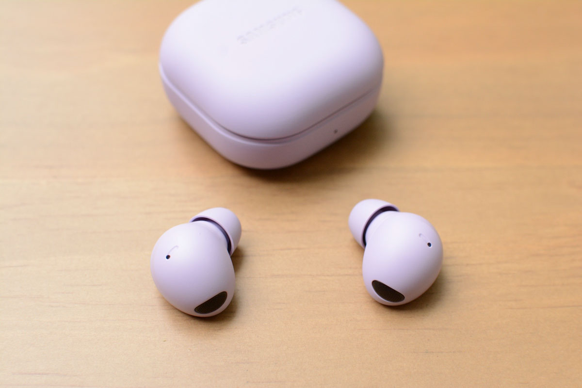 Galaxy Buds 2 Pro