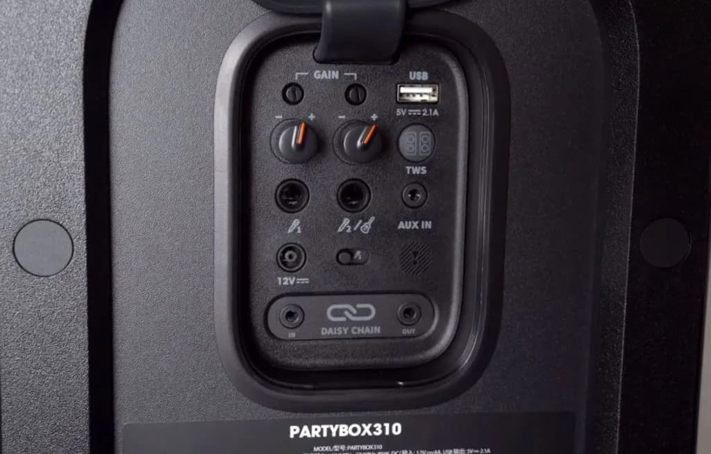 دکمه های اسپیکر party box 310