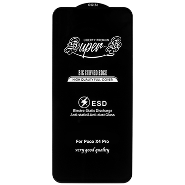 گلس گوشی پوکو X4 Pro مدل Super S آنتی استاتیک