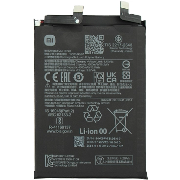 باتری گوشی شیائومی 12Lite کد فنی BP4B