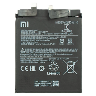 باتری گوشی شیائومی 11 کد فنی BM4X