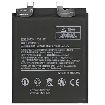 باتری گوشی شیائومی 11T 5G کد فنی BM59