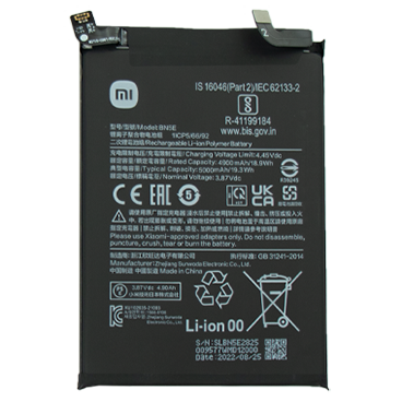 باتری گوشی شیائومی Redmi Note 11 Pro 4G کد فنی BN5E