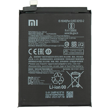 باتری گوشی شیائومی 11Lite 5G NE کد فنی BP42