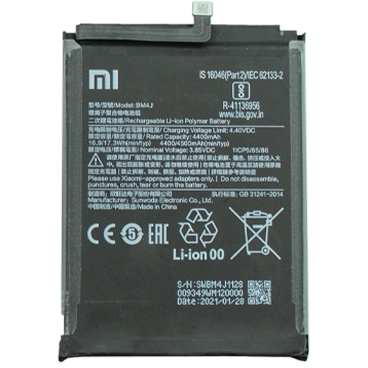 باتری گوشی شیائومی Redmi Note 8 Pro کد فنی BM4J