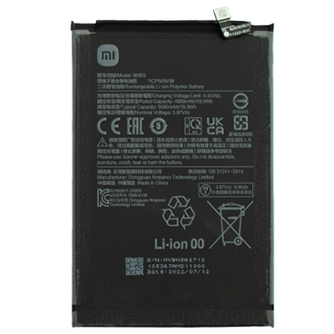 باتری گوشی شیائومی Redmi 10C کد فنی BN5G