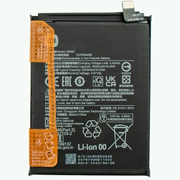 باتری گوشی پوکو M4 Pro 4G کد فنی BN5D
