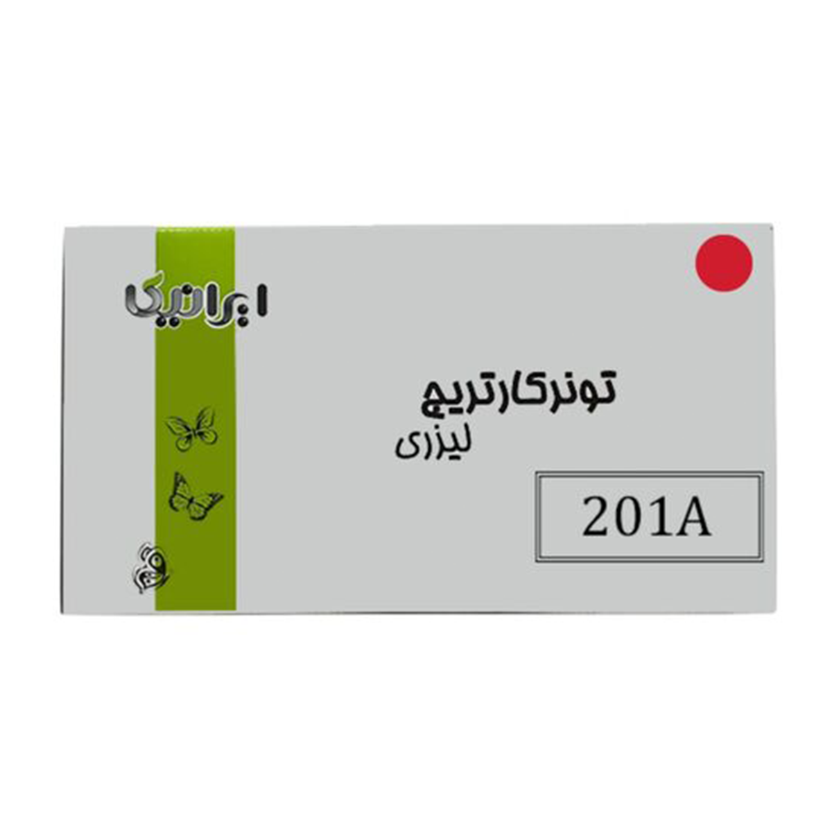 کارتریج ایرانیکا طرح Hp 201A قرمز-قرمز