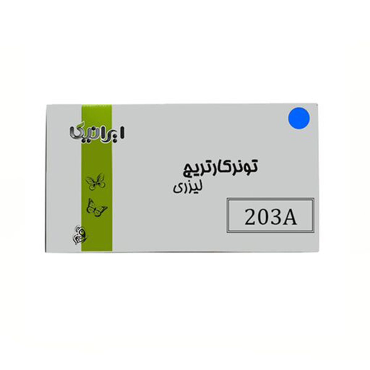 کارتریج ایرانیکا طرح Hp 203A آبی-آبی
