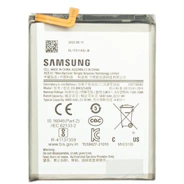 باتری گوشی سامسونگ Galaxy M32 کد فنی EB-BM325ABN