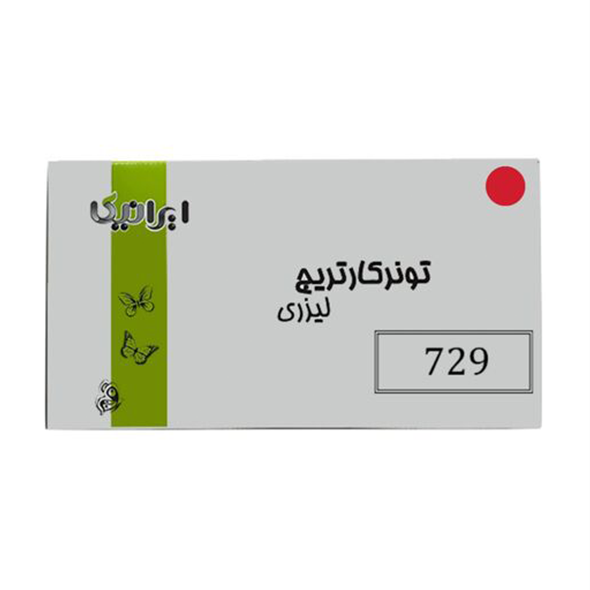 کارتریج ایرانیکا طرح کانن 729Y-IR قرمز-قرمز