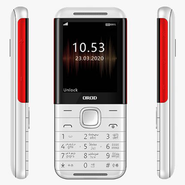 گوشی موبایل ارود مدل 5310 دو سیم کارت