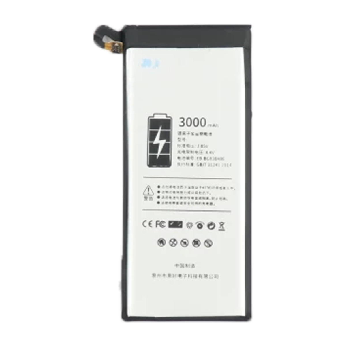 باتری فلیکسبل کد BG9EB-30ABE مناسب برای گوشی سامسونگ Galaxy S7