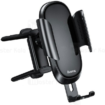 هولدر باسئوس  SUYL-BWL01 مناسب گوشی 6.5 اینچ