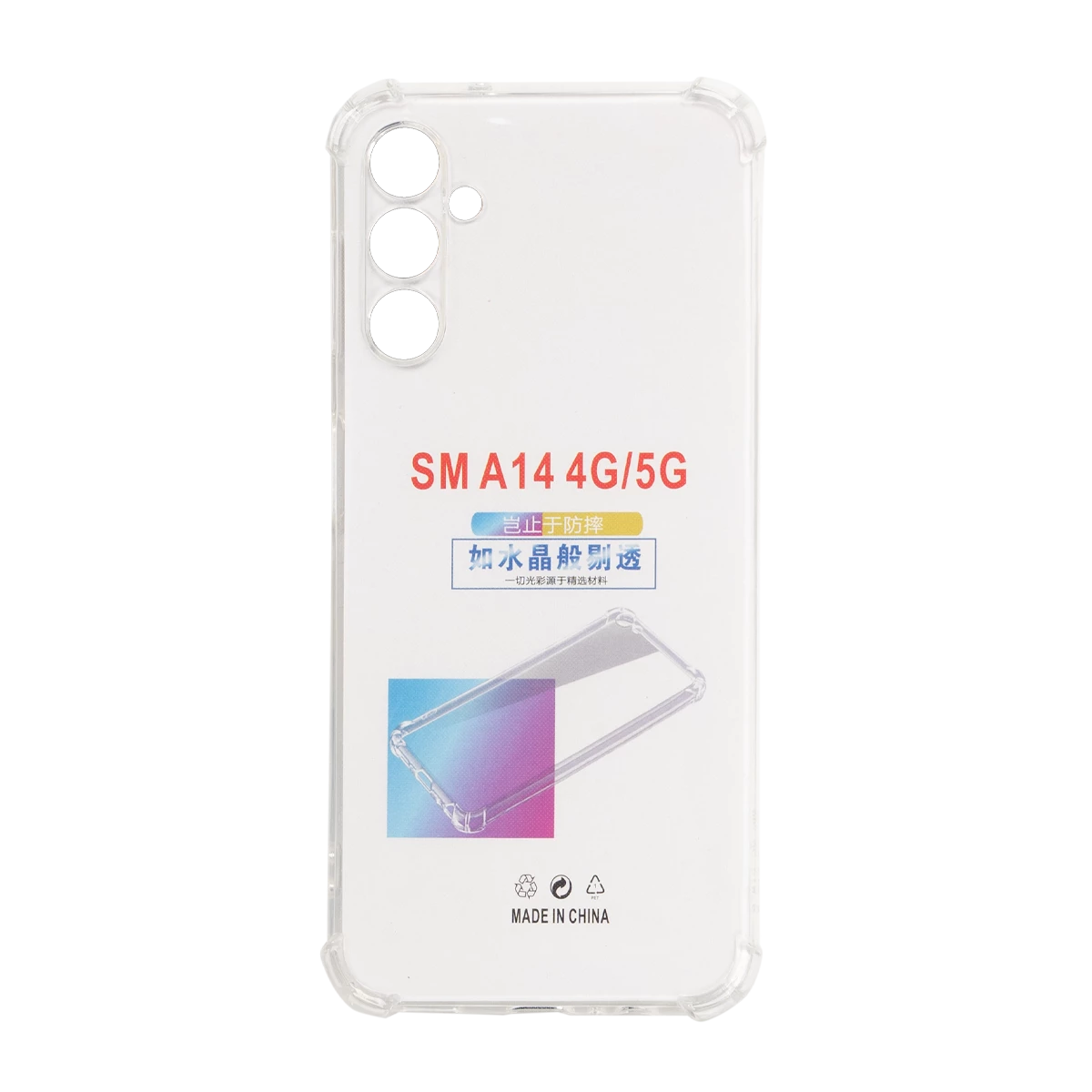 کاور گوشی سامسونگ Galaxy A14 مدل ژله ای محافظ لنزدار-بی رنگ شفاف