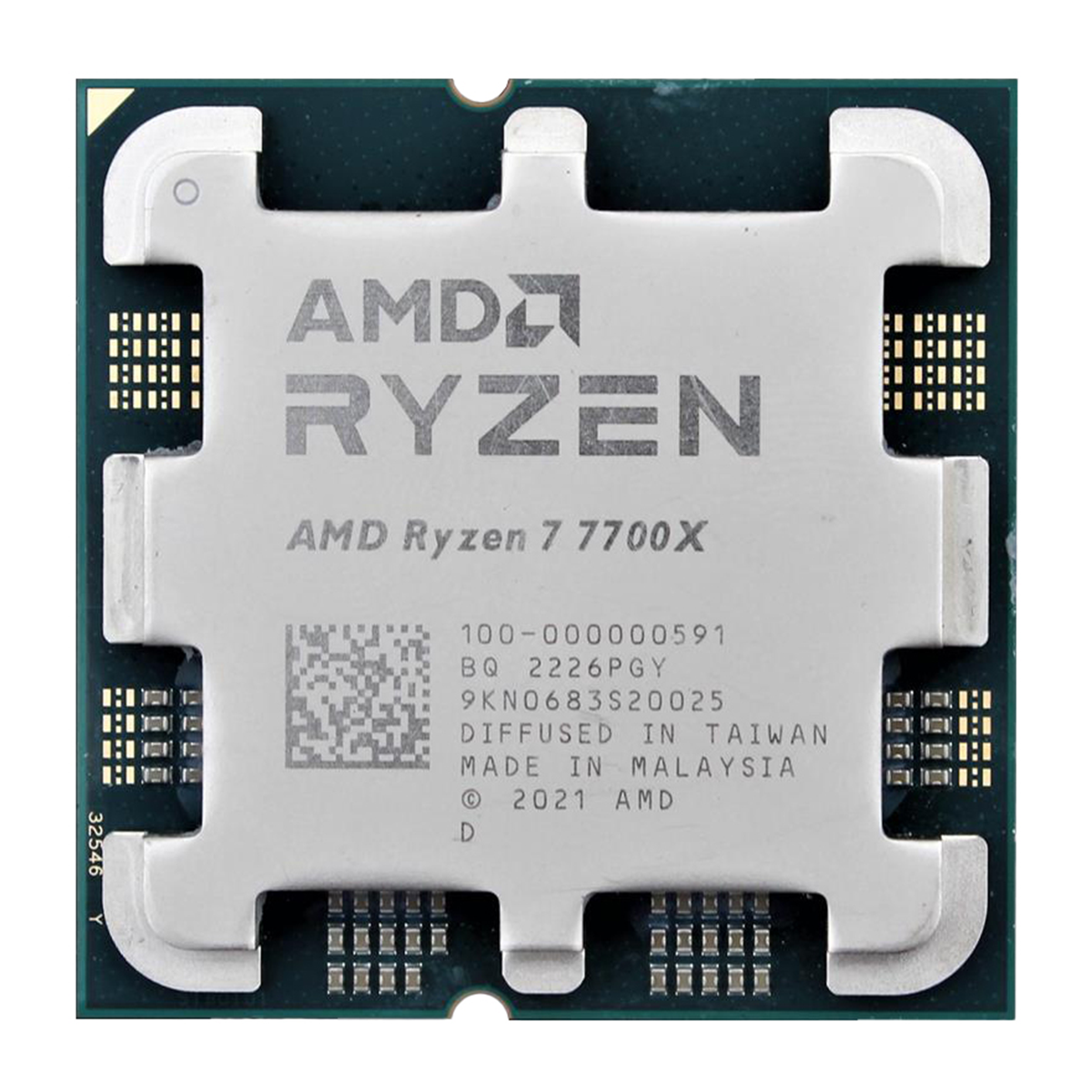 پردازنده ای ام دی مدل Ryzen 7 7700X Tray-خاکستری