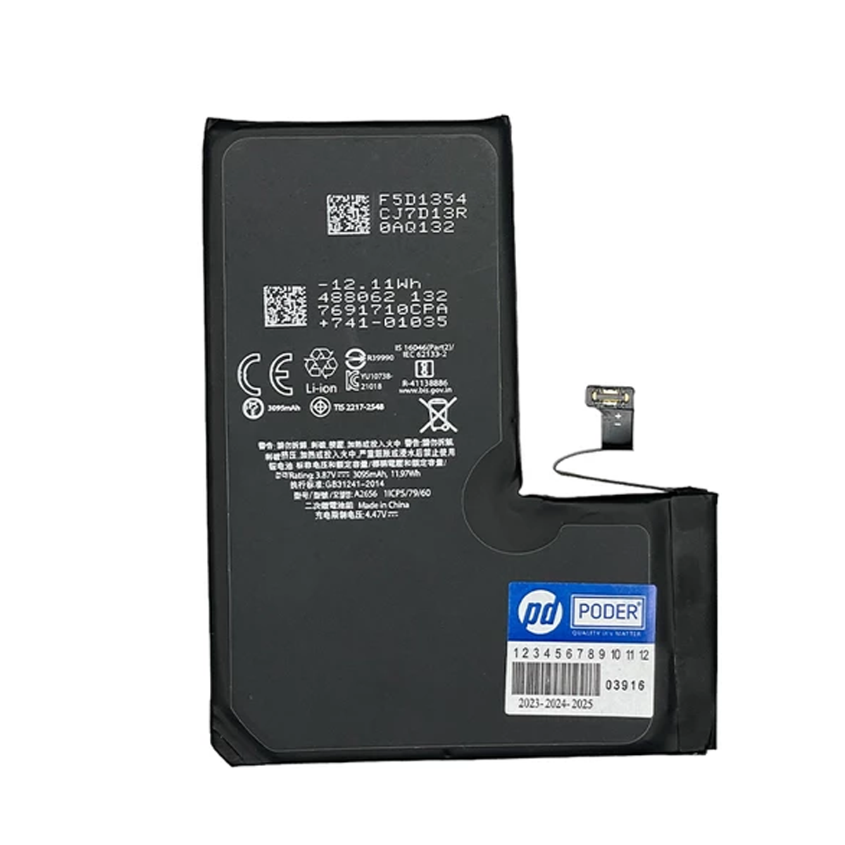 باتری موبایل پرووان مدل A2656 مناسب برای گوشی موبایل اپل iPhone 13 Pro