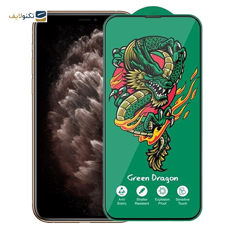 محافظ صفحه نمایش اپیکوی مدل Green Dragon ExplosionProof مناسب برای گوشی موبایل اپل iPhone 11 Pro/ XS/ X