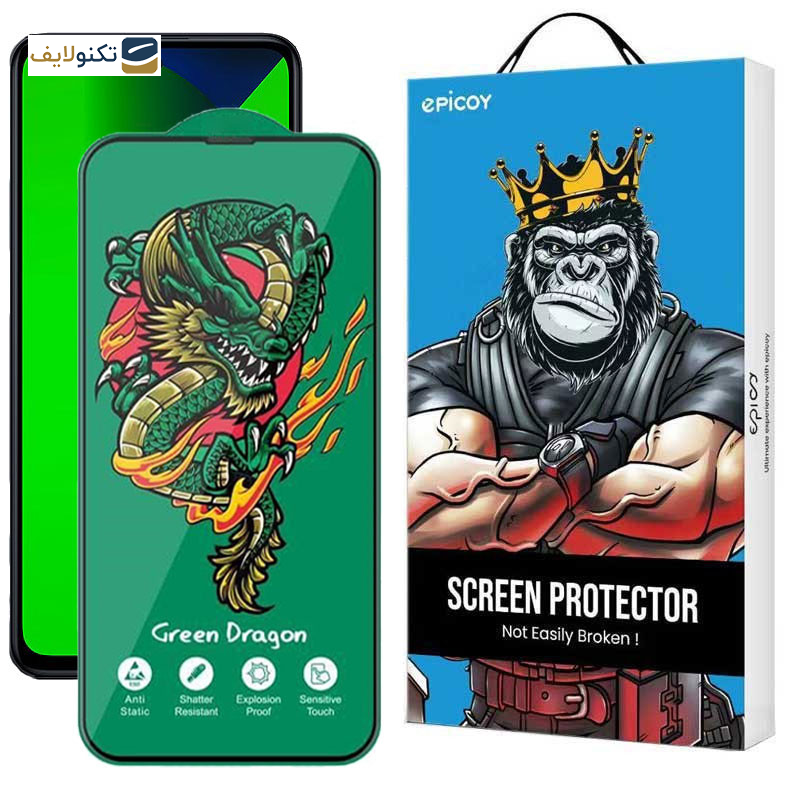 محافظ صفحه نمایش اپیکوی مدل Green Dragon ExplosionProof مناسب برای گوشی موبایل شیائومی Redmi K50i/ Redmi Note 11 5G (China)/ Redmi Note 10 Pro 5G(China)