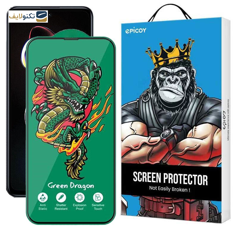 محافظ صفحه نمایش اپیکوی مدل Green Dragon ExplosionProof مناسب برای گوشی موبایل شیائومی Redmi Note 12T Pro/ Redmi Note 11T Pro Plus/ Redmi Note 11T Pro/ Redmi Note 11T 5G/ Redmi Note 11S 5G