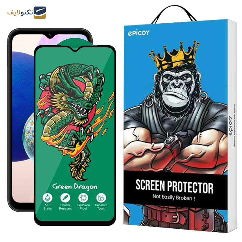 محافظ صفحه نمایش اپیکوی مدل Green Dragon ExplosionProof مناسب برای گوشی موبایل سامسونگ  Galaxy A14 4G/5G/ A13 4G/5G/ A23 4G/5G