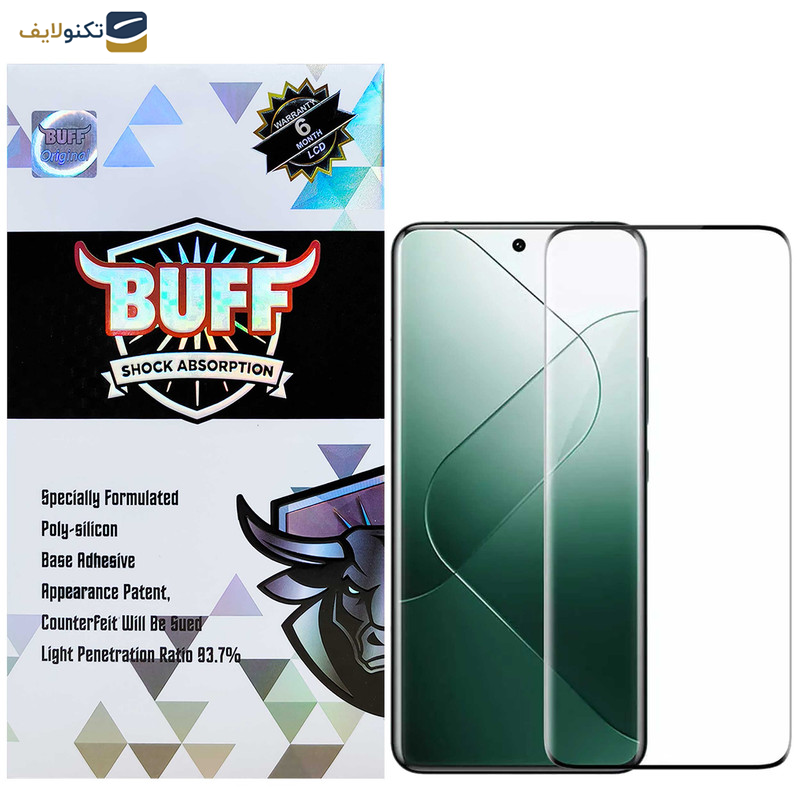 محافظ صفحه نمایش بوف مدل FullGlue-Max-G مناسب برای گوشی موبایل شیائومی 14 Pro