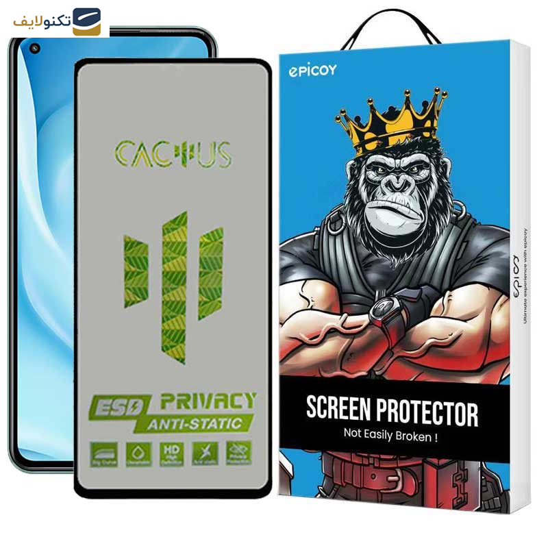 محافظ صفحه نمایش حریم شخصی اپیکوی مدل Cactus-ESD-Privacy مناسب برای گوشی موبایل شیائومی Mi 11 Lite 5G / Mi 11 Lite / 12 Lite 5G / 11 Lite 5G NE