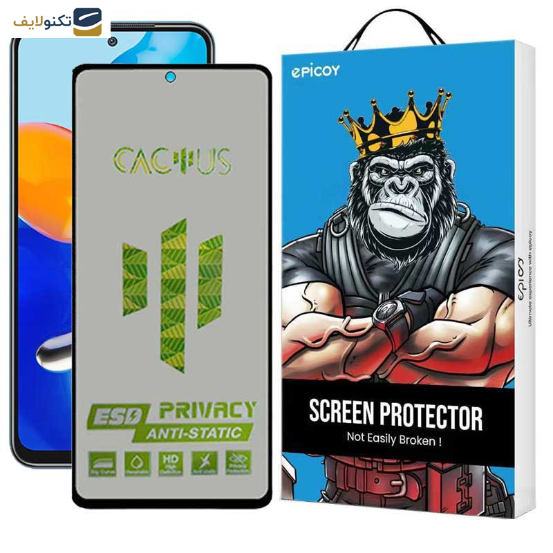 محافظ صفحه نمایش حریم شخصی اپیکوی مدل Cactus-ESD-Privacy مناسب برای گوشی موبایل شیائومی Redmi Note 11 / Note 10 5G / Poco M3 Pro 5G