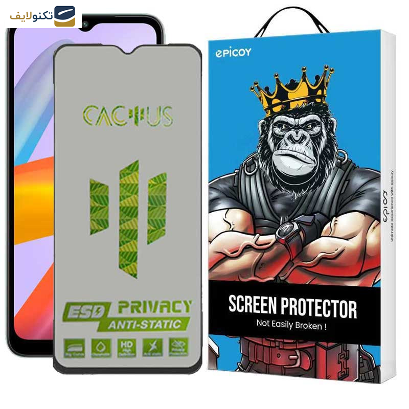 محافظ صفحه نمایش حریم شخصی اپیکوی مدل Cactus-ESD-Privacy مناسب برای گوشی موبایل شیائومی Redmi A1 Plus / A2 Plus