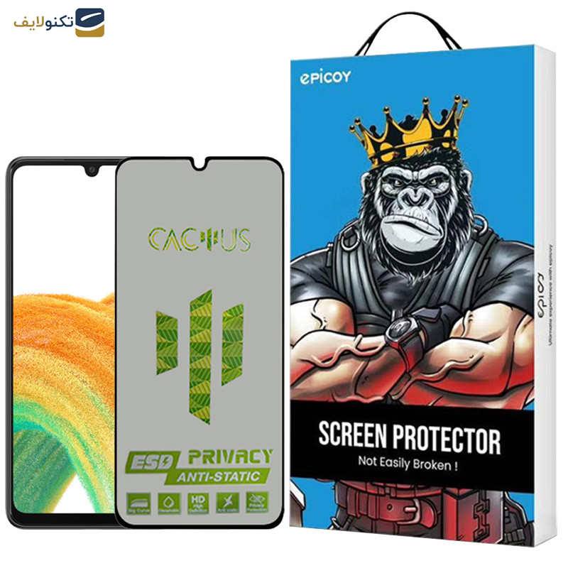 محافظ صفحه نمایش حریم شخصی اپیکوی مدل Cactus-ESD-Privacy مناسب برای گوشی موبایل سامسونگ Galaxy A33 /A32 4G/A31/A30S/A22 4G/A30/A50/A50s/A40s/A20/A12/M32 4G/M30s/F41/F22 
