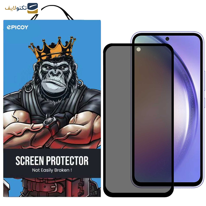 محافظ صفحه نمایش حریم شخصی اپیکوی مدل 007 Secret مناسب برای گوشی موبایل سامسونگ Galaxy A54 / S23 FE