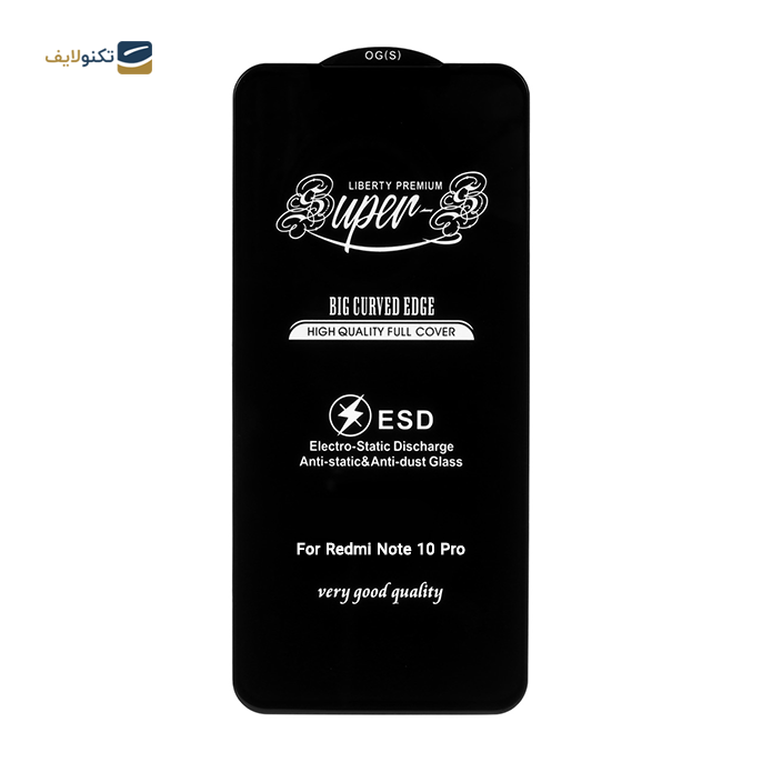 gallery-محافظ صفحه نمایش مدل Super S مناسب برای گوشی موبایل شیائومی Redmi Note 10 Pro-gallery-0-TLP-10084_b19a46f1-a41b-4989-a67c-ea732d3312d5.png