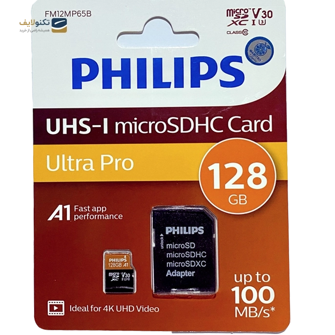 gallery-کارت حافظه microSDHC فیلیپس مدل Ultra Pro کلاس 10 استاندارد UHS-I U3 سرعت 100MBps ظرفیت 128 گیگابایت به همراه آداپتور-gallery-0-TLP-10796_45407078-2b2a-4d60-838e-a4a7c01e4826.webp