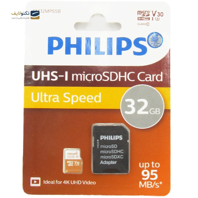 gallery-کارت حافظه microSDHC فیلیپس مدل Ultra Speed کلاس 10 استاندارد UHS-I U3 سرعت 95MB/s ظرفیت 32 گیگابایت به همراه آداپتور-gallery-0-TLP-10799_7e7049be-72a9-4fa9-8e6f-a24416c92986.webp