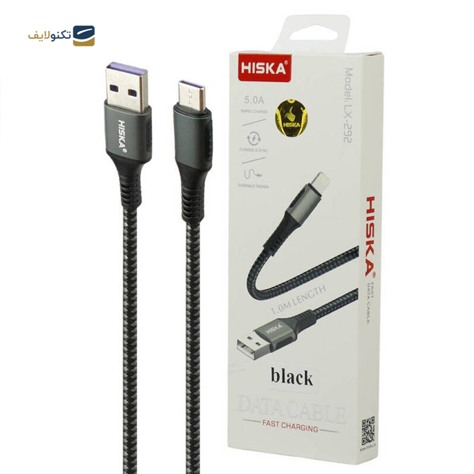 gallery-کابل تبدیل USB به USB-C هیسکا مدل LX292 طول 1 متر-gallery-0-TLP-11088_60645cbe-e29b-464c-a123-78d014226d2a.