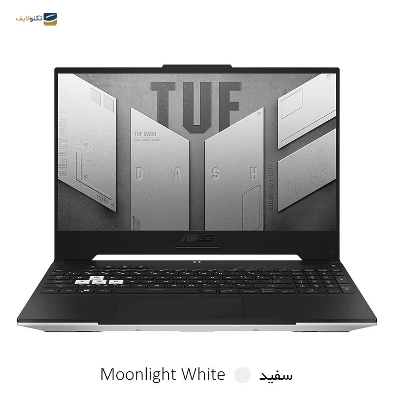 gallery-لپ تاپ ایسوس 15.6 اینچی مدل TUF Dash F15 FX517ZC DC I5 12450H 16GB 512GB SSD-gallery-0-TLP-18647_dd691fdf-321a-44a2-8c01-b0ded5f1a938.png
