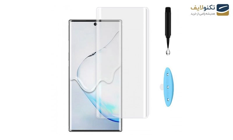 محافظ صفحه نمایش UV مناسب برای گوشی سامسونگ Galaxy Note 10 