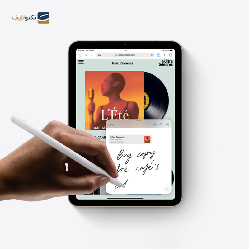gallery-تبلت اپل مدل iPad mini 8.3 inch 2021 ظرفیت 256 گیگابایت - رم 4 گیگابایت  copy.png