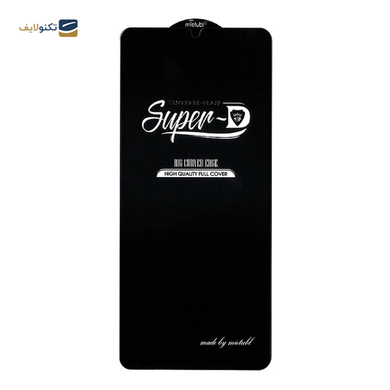 gallery- محافظ صفحه نمایش مدل Super D مناسب برای گوشی موبایل سامسونگ مدل Galaxy A03s  copy.png