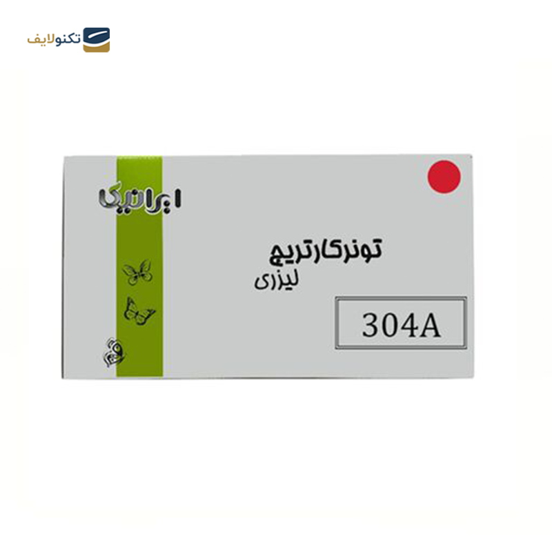gallery-کارتریج ایرانیکا طرح Hp 304AY زرد copy.png