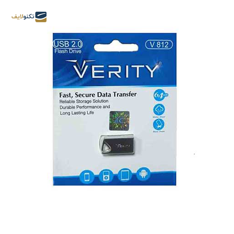 gallery-فلش مموری وریتی مدل V813 USB.3 ظرفیت 32 گیگابایت  copy.png