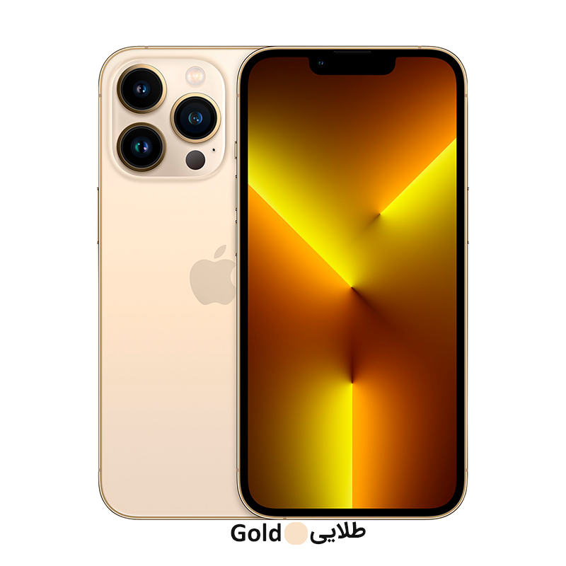 gallery-گوشی موبایل اپل مدل iPhone 13 Pro Max UK نات اکتیو تک سیم کارت ظرفیت 1 ترابایت رم 6 گیگابایت به همراه هدیه شارژر دیواری اپل مدل 20 وات دو شاخه copy.png