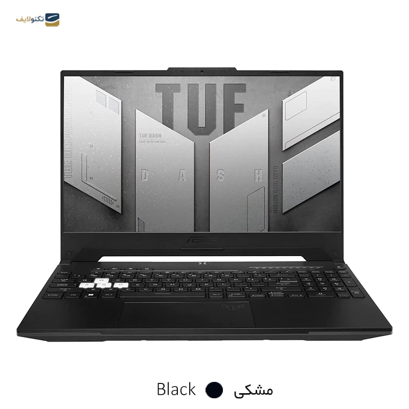 gallery- لپ تاپ 15.6 اینچی ایسوس مدل TUF Dash F15 FX517ZR-HN013W Core i7 16GB  DDR5 copy.png