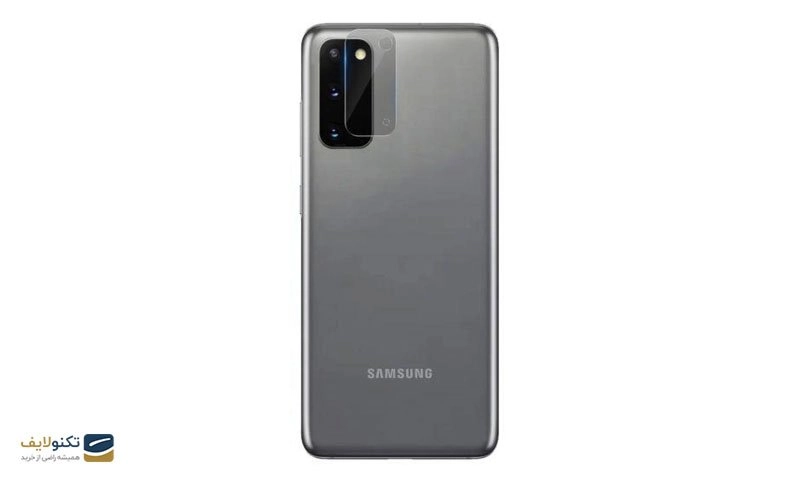 محافظ لنز دوربین گوشی سامسونگ مدل Galaxy S20
