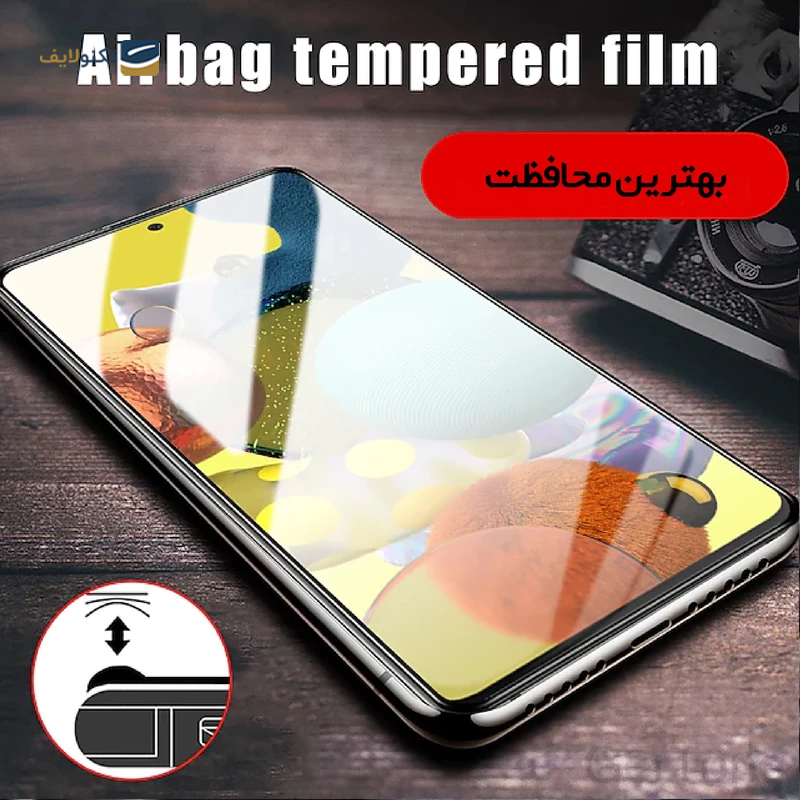 gallery-گلس گوشی شیائومی Redmi Note 11S شهر گلس مدل SUPERX 5D  copy.png