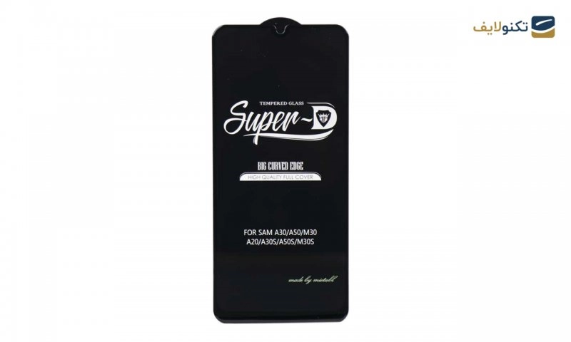 محافظ صفحه نمایش(گلس) Super D گوشی موبایل سامسونگ S20 FE