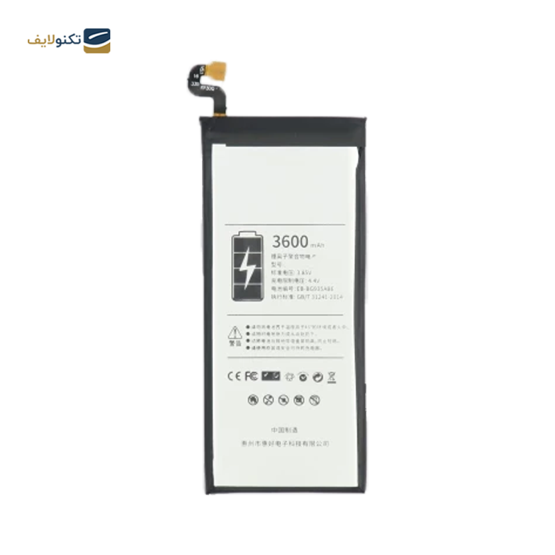 gallery-باتری فلیکسبل کد BG9EB-30ABE مناسب برای گوشی سامسونگ Galaxy S7 copy.png