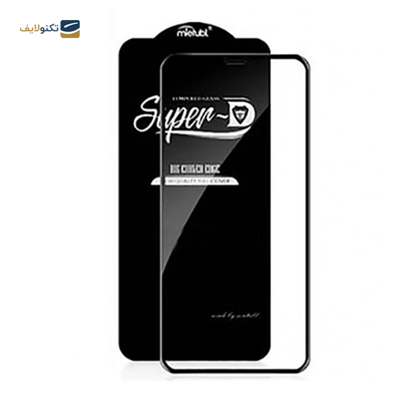 gallery-گلس گوشی سامسونگ Galaxy A34 مدل Super D  copy.png