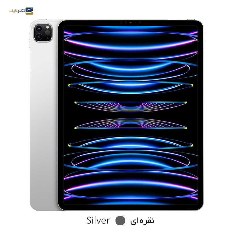 gallery-تبلت اپل مدل iPad Pro 11 inch 2022 WiFi ظرفیت 256 گیگابایت رم 8 گیگابایت copy.png