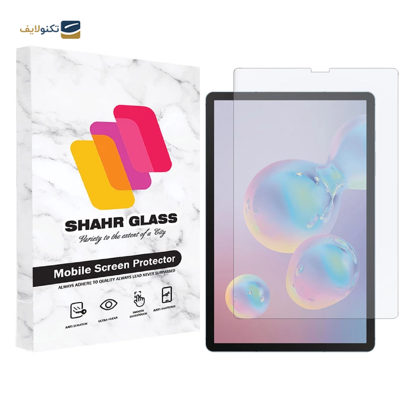 gallery-گلس تبلت سامسونگ Galaxy Tab S7 شهر گلس مدل SMPT3  copy.png